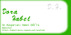 dora habel business card